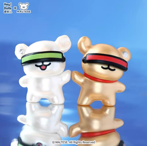 1412. Maltese Dreamland Series Beans Blind Bag