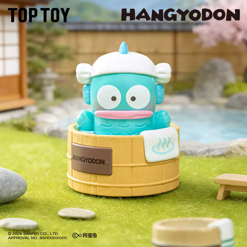 1433. Sanrio Characters Spinning Hot Spring Series Figures Blind Box