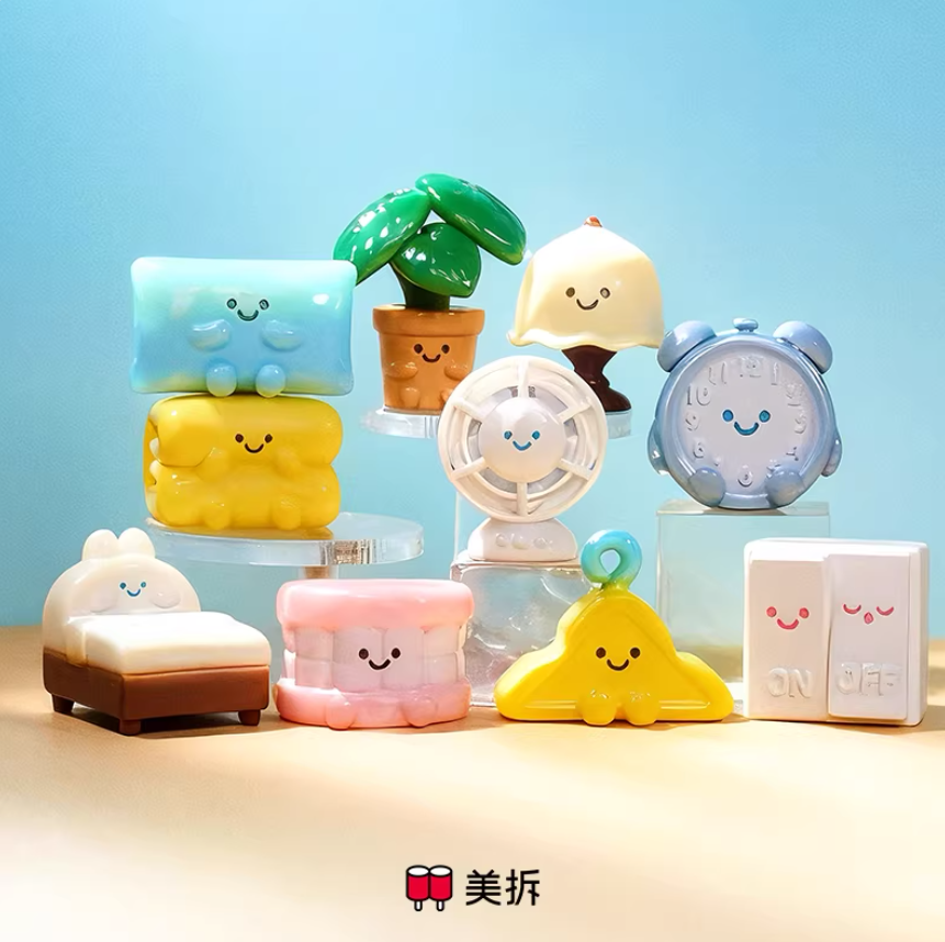 1442. MEICHAI Bedroom Series Beans Blind Bag