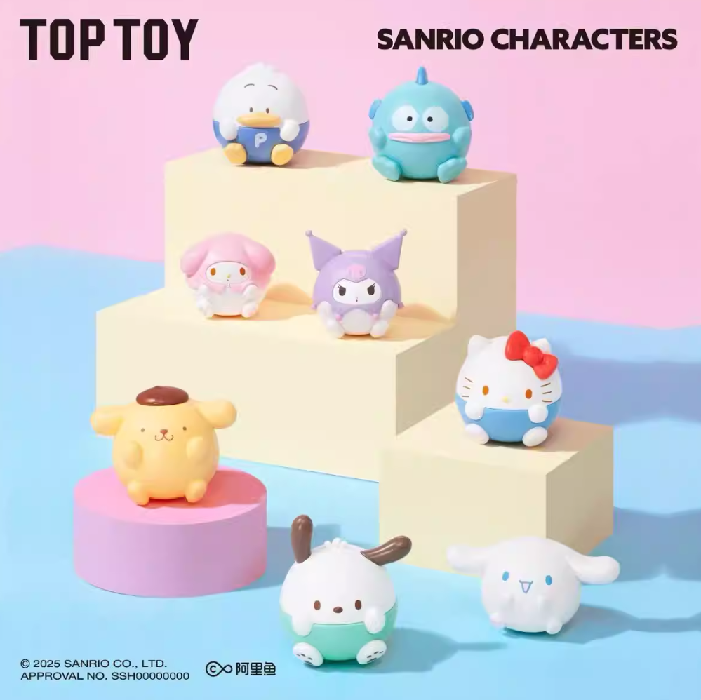 1453. Sanrio Characters Roundy Series Beans Blind Bag