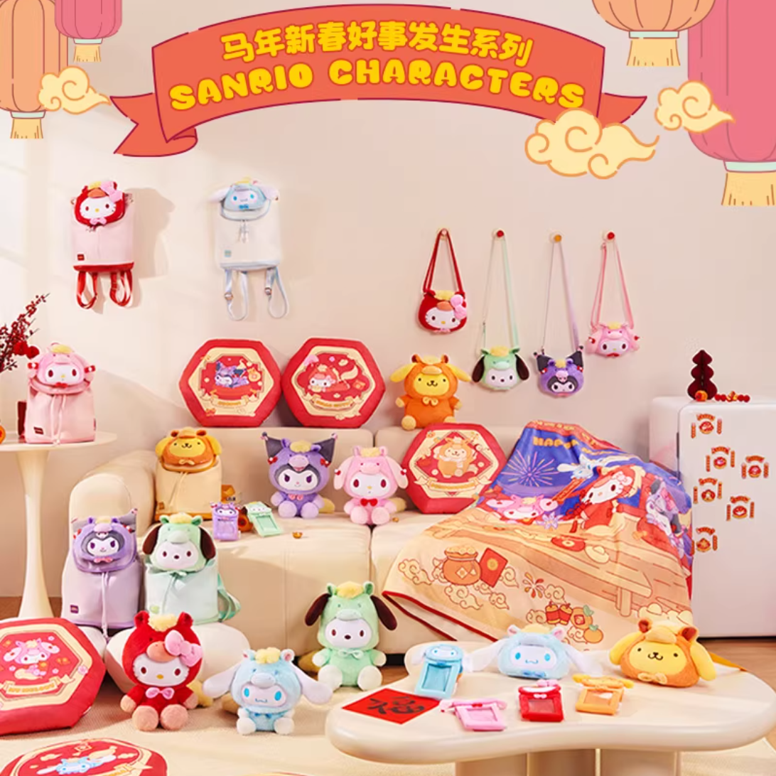 1457. Sanrio Characters Horse Year Series Toy