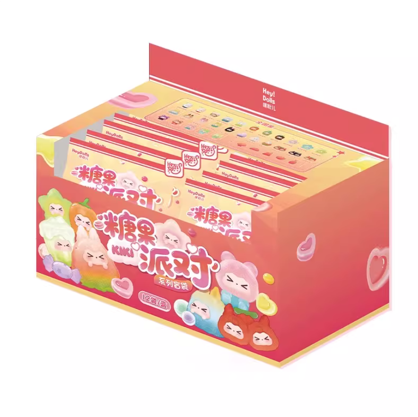 1519. KiKi Candy Party Series Beans Blind Bag