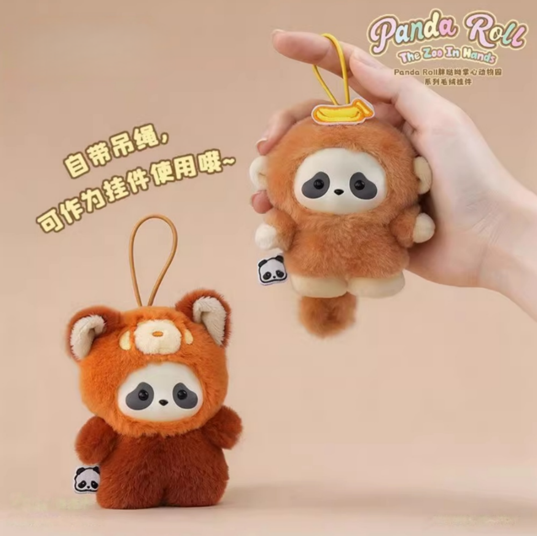 1548. Panda Roll The Zoo In Hands Series Plush Blind Box