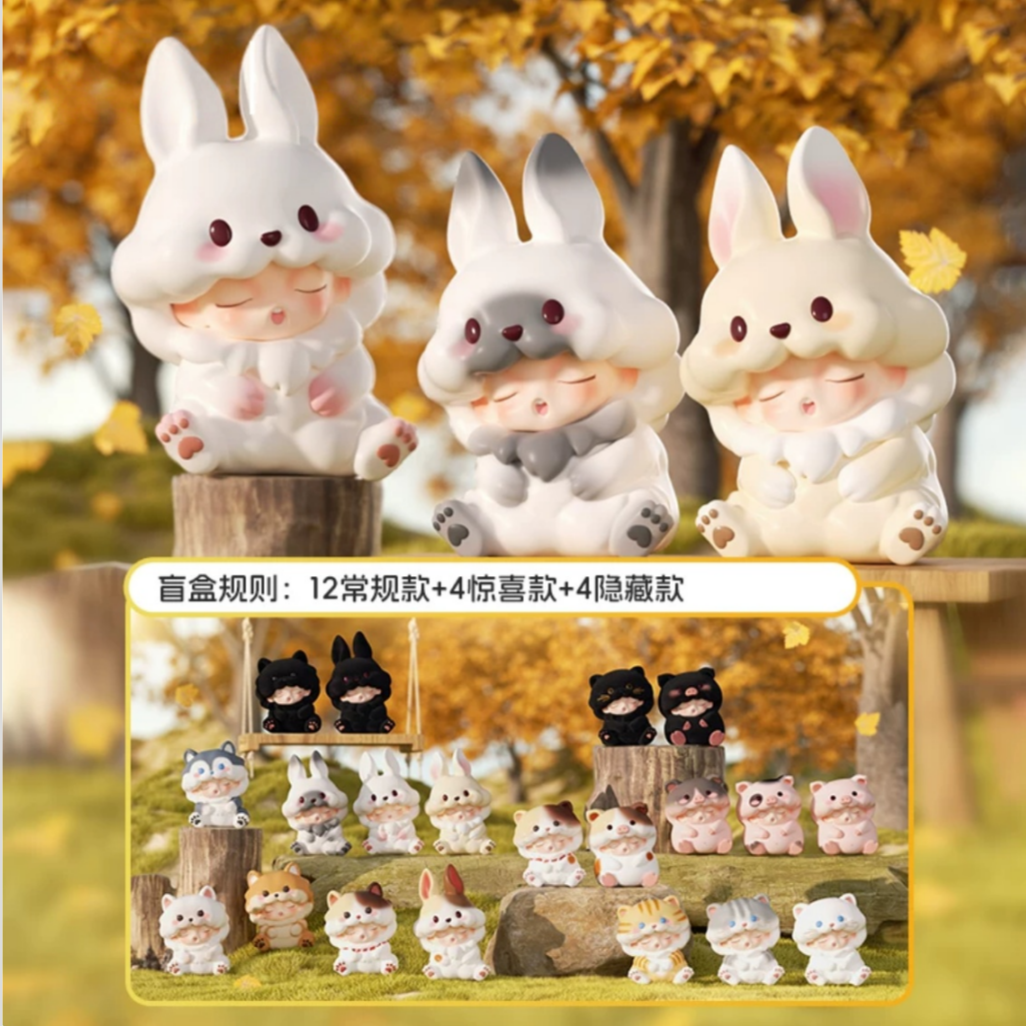 1672. YUMO Stay With You Series Figures Blind Box