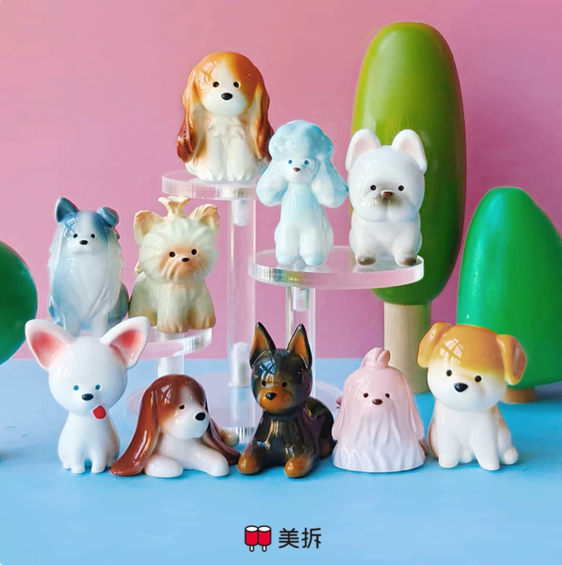 1682. MEICHAI Puppy V2 Series Beans Blind Bag