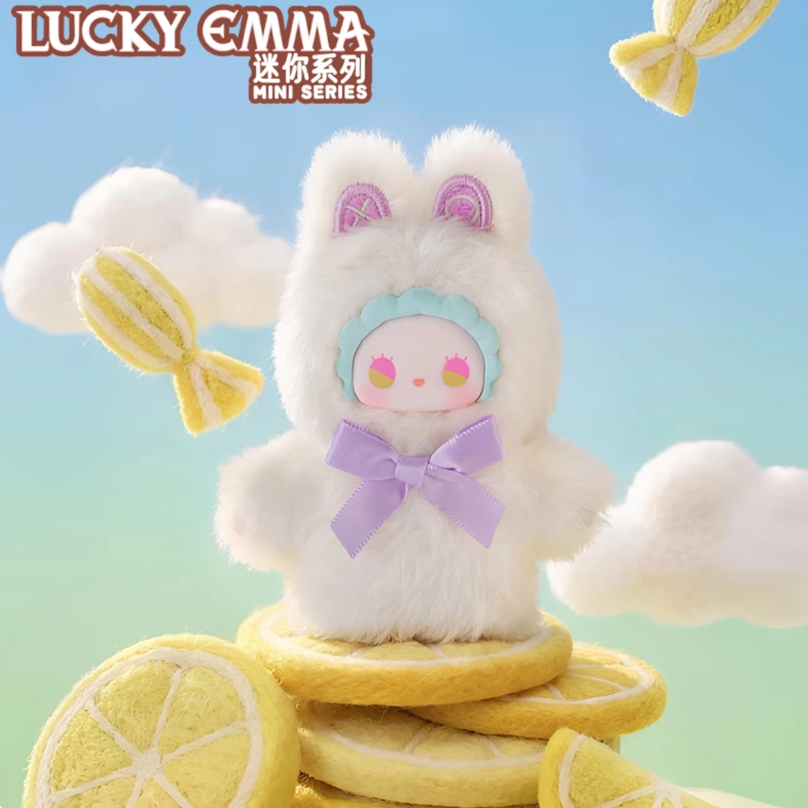 1694. LUCKY EMMA Mini Series Plush Blind Box