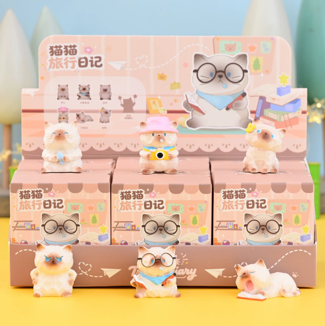 1702. KITTY PAI Travel Diary Series Beans Blind Box