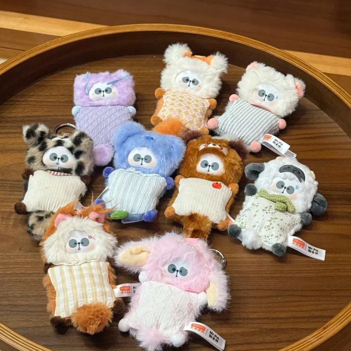1807. MR.PA Warm Hug Series Plush Surprise Box