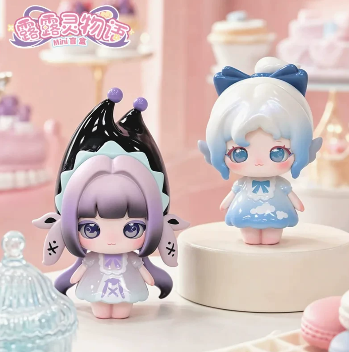 2000. The Luluelf Story V1 Series Beans Blind Box