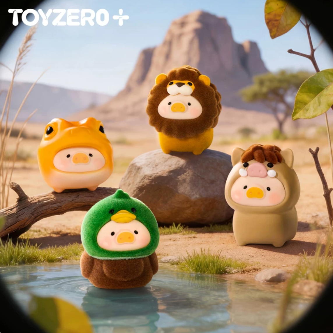 2050. LULU THE PIGGY Animal Party V2 Mini Series Beans Blind Bag