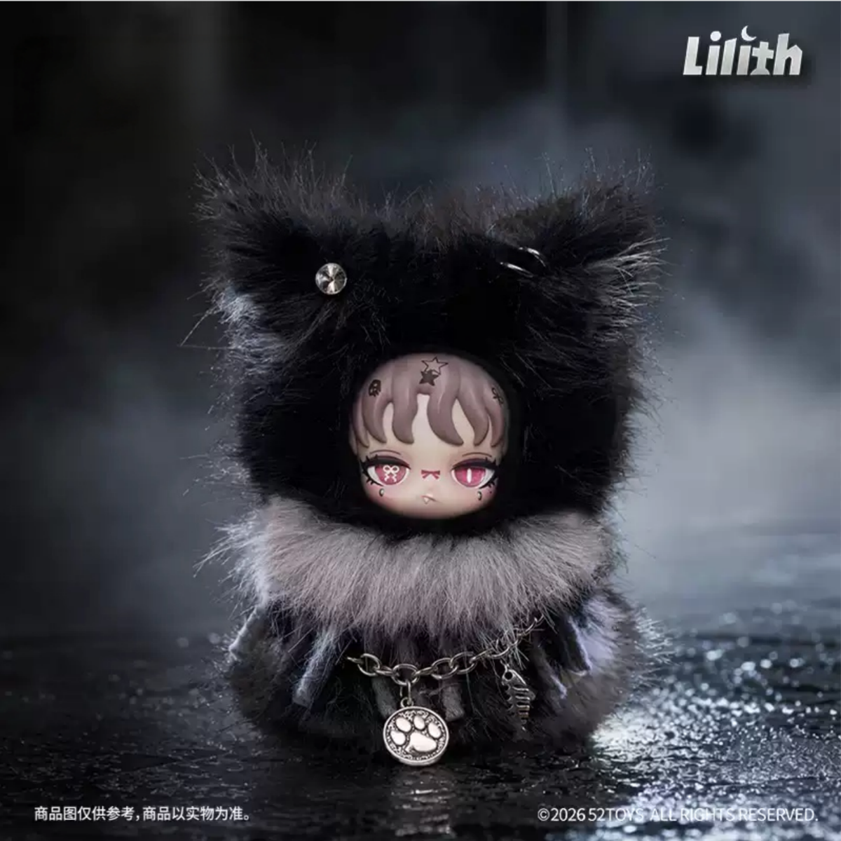 2317. Lilith The Mistmare Cat Series Plush Hanging Card