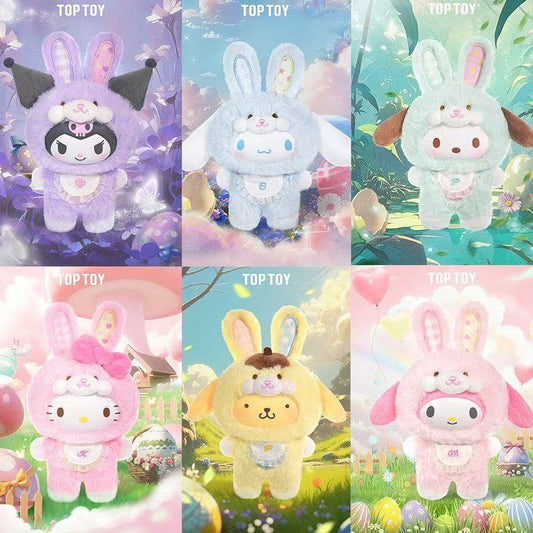330. Sanrio Elf Bunny Vinyl Plush Blind Box