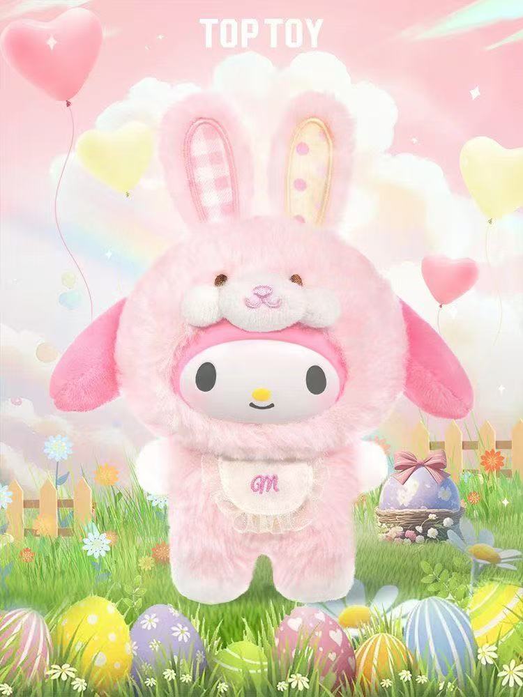 330. Sanrio Elf Bunny Vinyl Plush Blind Box