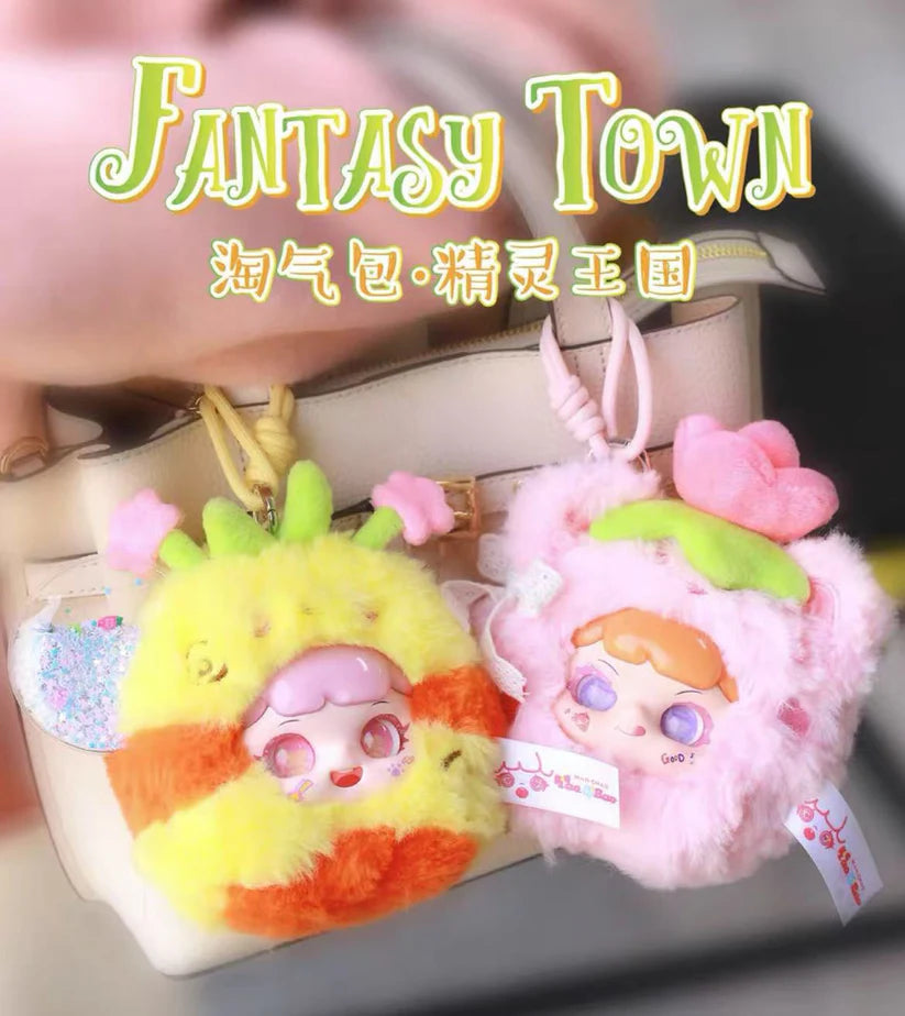 397. Manchao Fantasy Town Plush Toy doll Blind Box