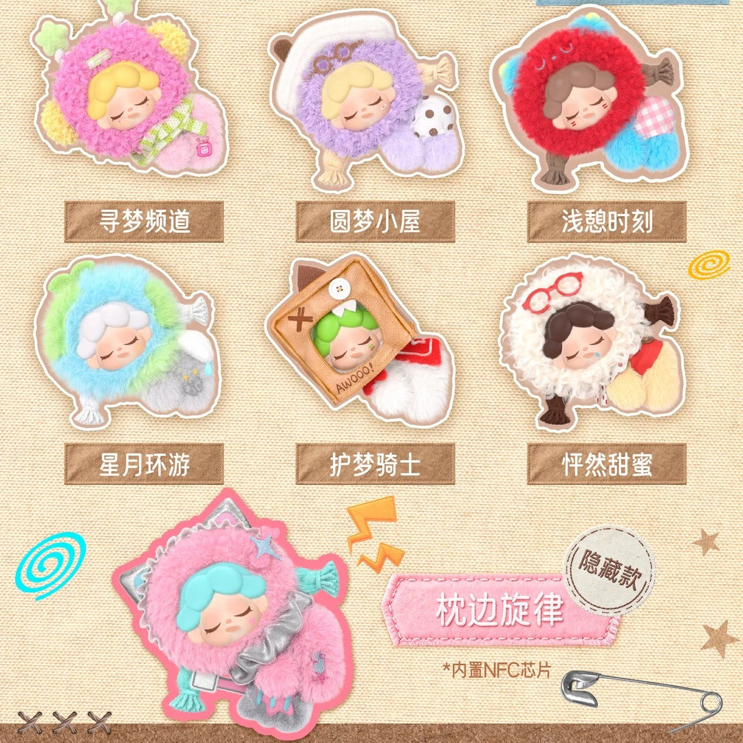 2166. Wendy Dream Maker Mart Series Plush Blind Box