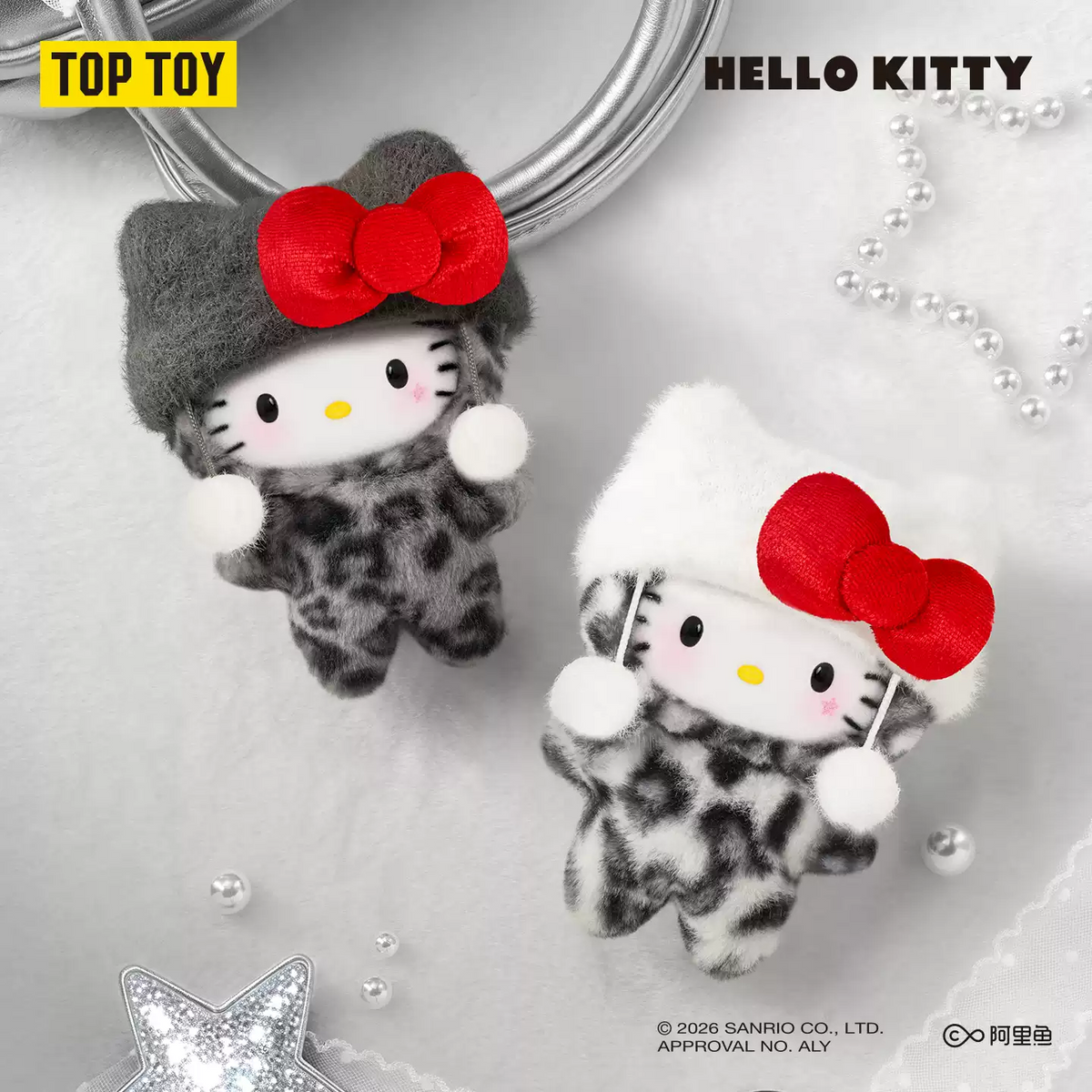 2253. Hello Kitty Leopard Series Plush Blind Box