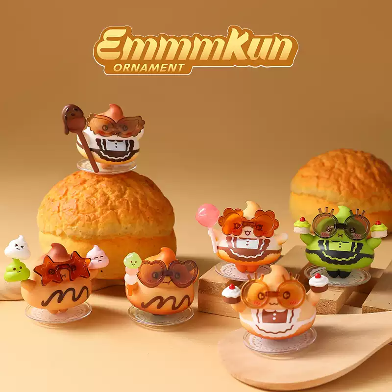 2304. Emmmkun Baking Player Series Blind Box