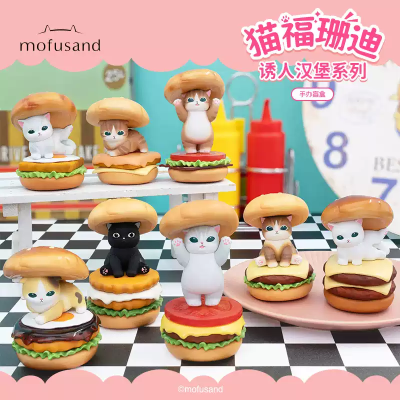 2127. Mofusand Tempting Burger Series Blind Box
