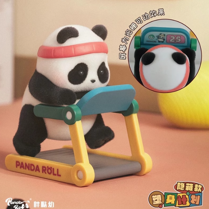 463. PandaRoll Playful Journal Series Blind Box