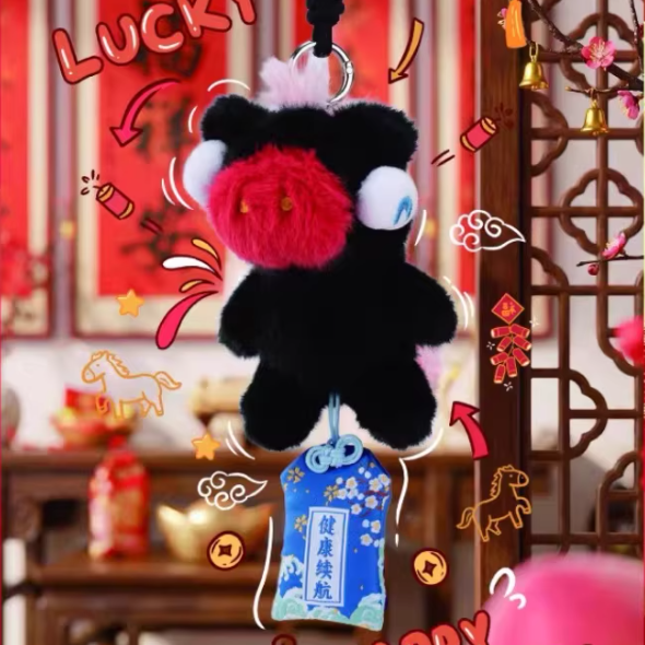 1416. Fufu Pony Good Luck Is Coming Series Plush Blind Box