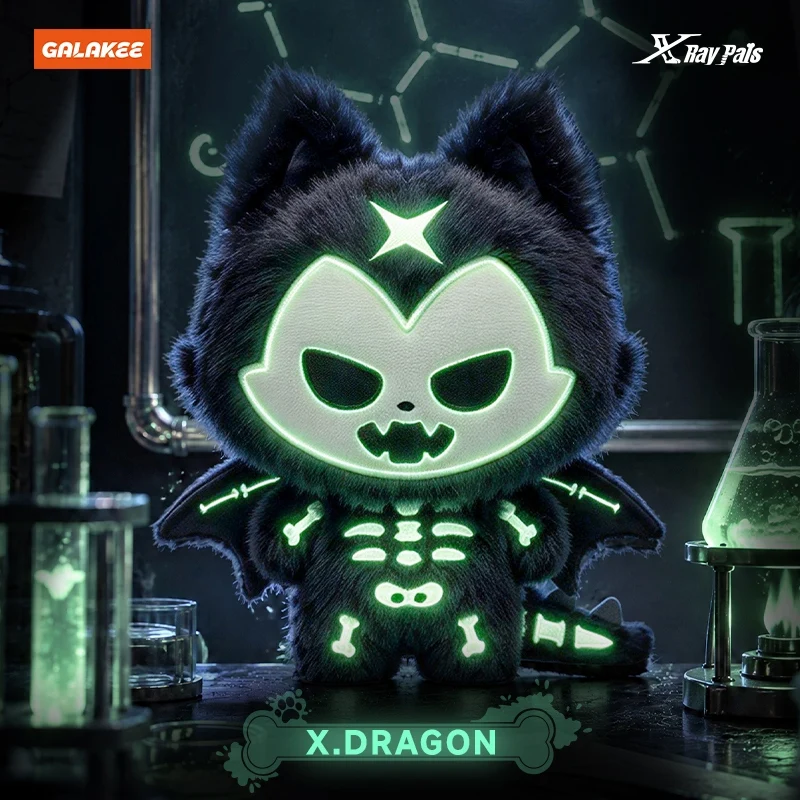 2315. Glow in the Dark Series Plush Blind Box