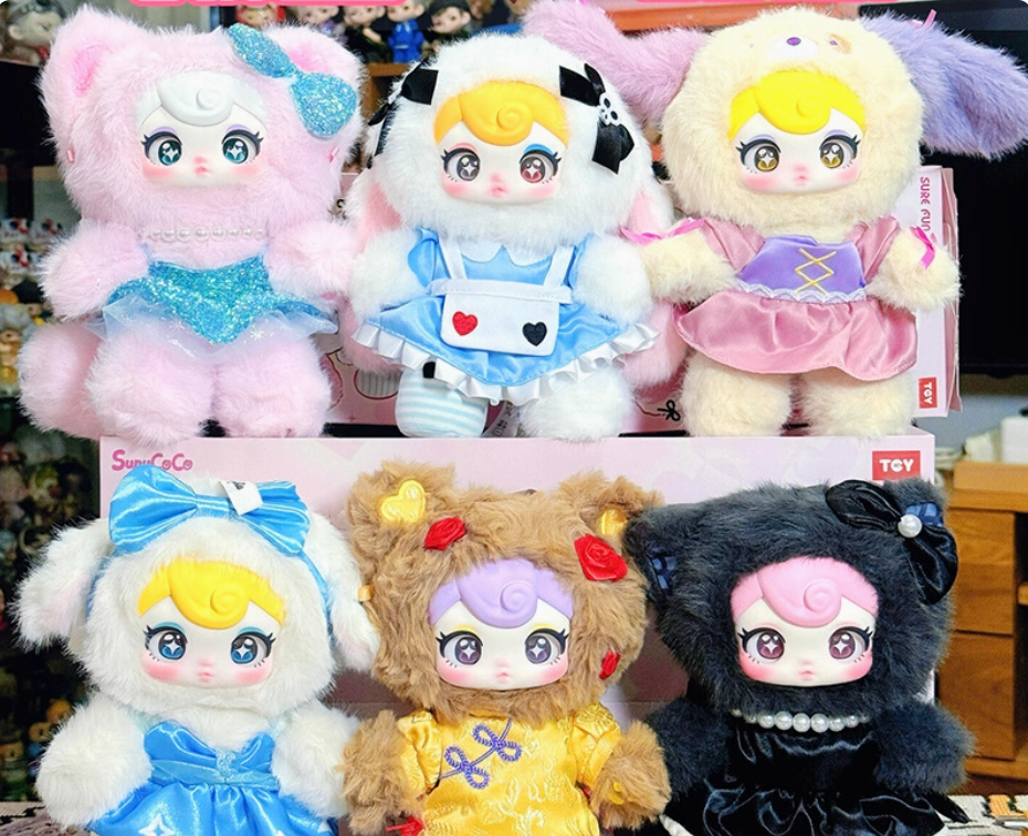 742. Sunycoco-Sweet Rebel Series Plush Blind Box