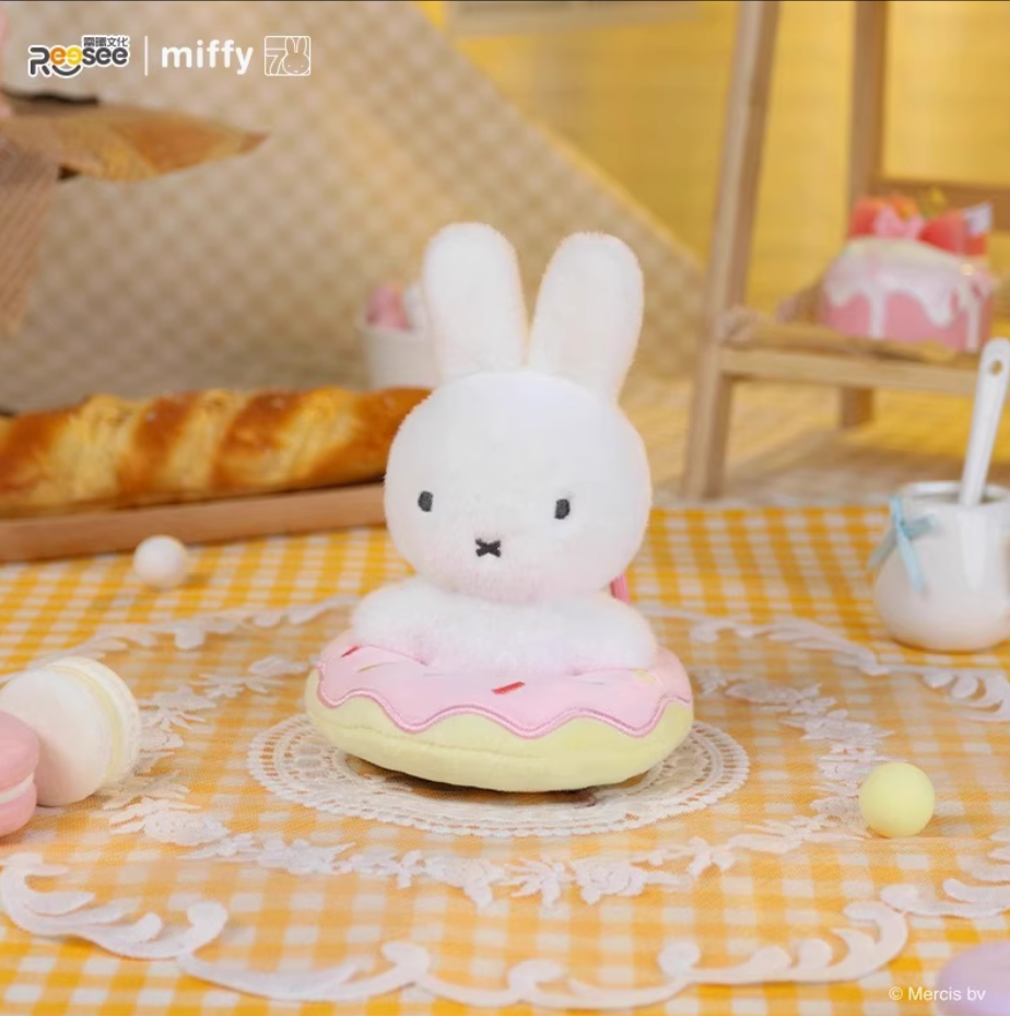 747. MIFFY Bakery Plush Series Blind Box