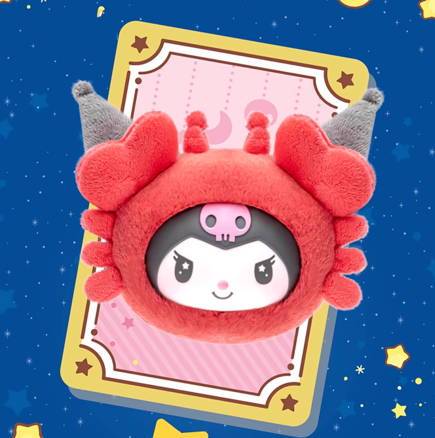 803. Kuromi Zodiac Series Plush Pendant Blind Box