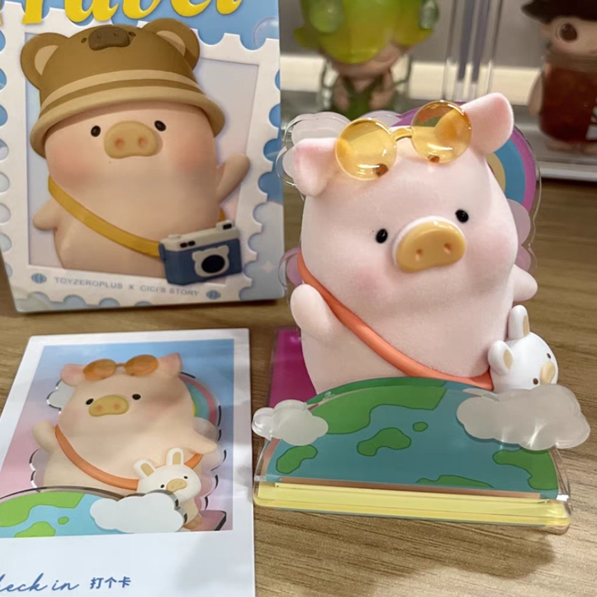804. LULU The Piggy Travel Series Blind Box