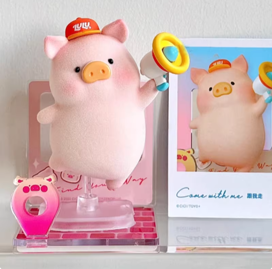 804. LULU The Piggy Travel Series Blind Box
