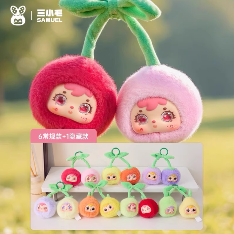 841. Samuel Tyke Little Cherry Fruit Plush Blind Boxes Series