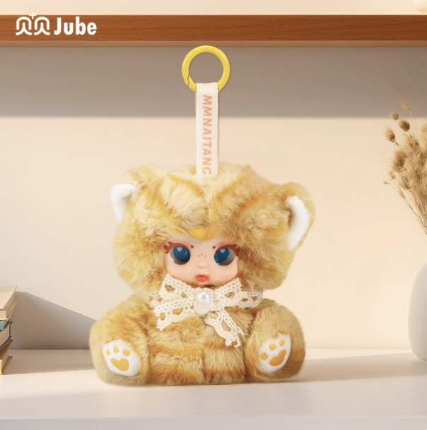 843. MM Milk Candy Naughty Cat Pendant Series Plush Blind Box