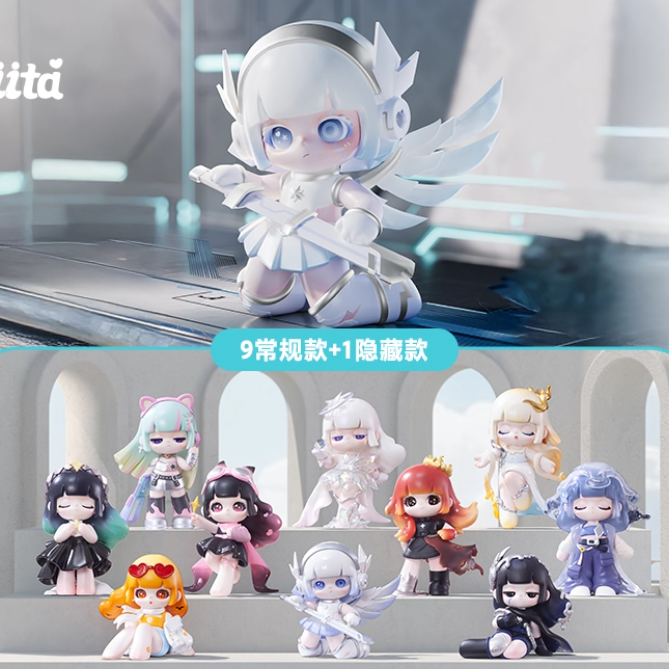 947. LIITA Forward by Light Series Figures Blind Box