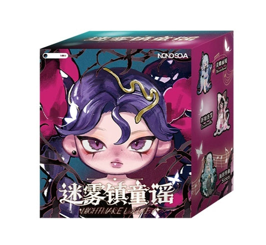 967. NONO SOVA Nightmare Lullaby Series Figures Blind Box