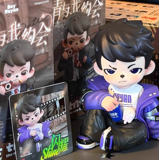 970. Rayan Let's Date Series Figures Blind Box