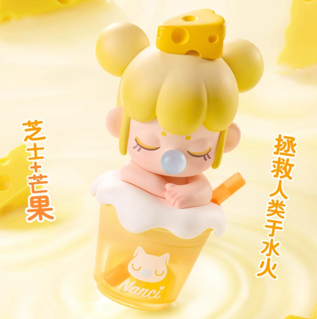 971. Baby Nanci Milk Tea Series Figures Blind Box