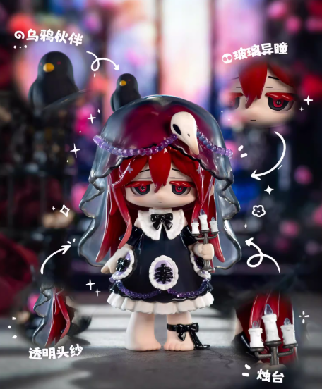 975. Missy Sweet Sad Lolita Crow Paradise Series Blind Box