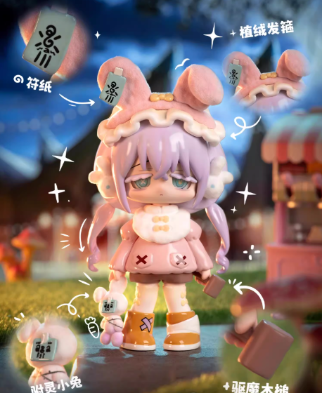 975. Missy Sweet Sad Lolita Crow Paradise Series Blind Box