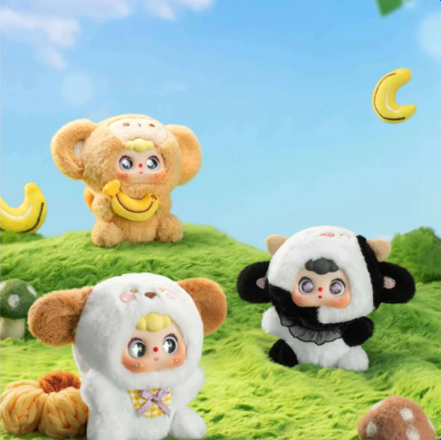 986. DOUBAO Chinese Zodiac Series Plush Blind Box