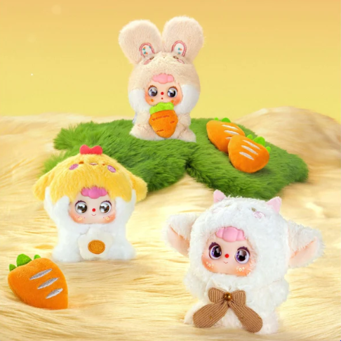 986. DOUBAO Chinese Zodiac Series Plush Blind Box