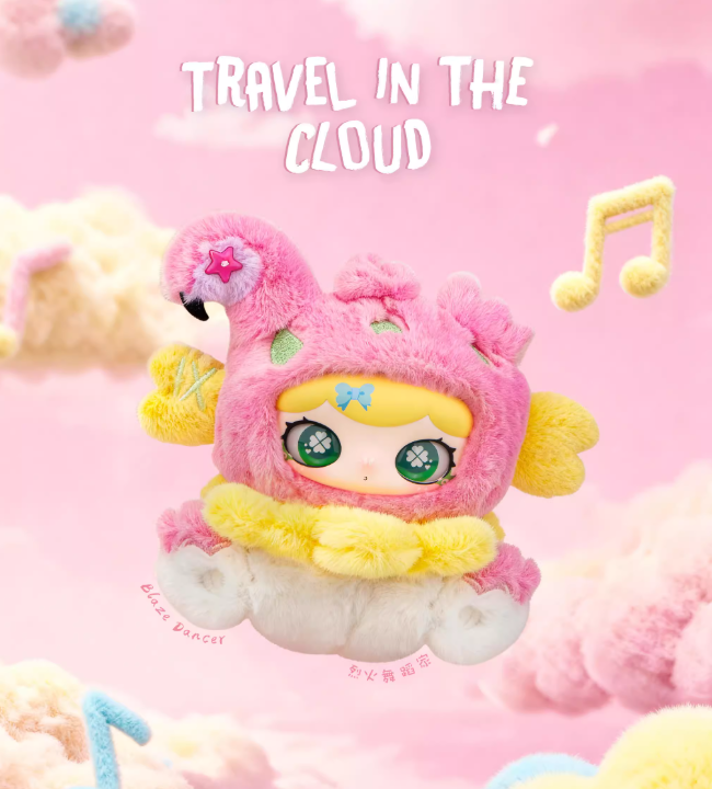 997. LULUMI Travel In The Cloud Series Plush Blind Box