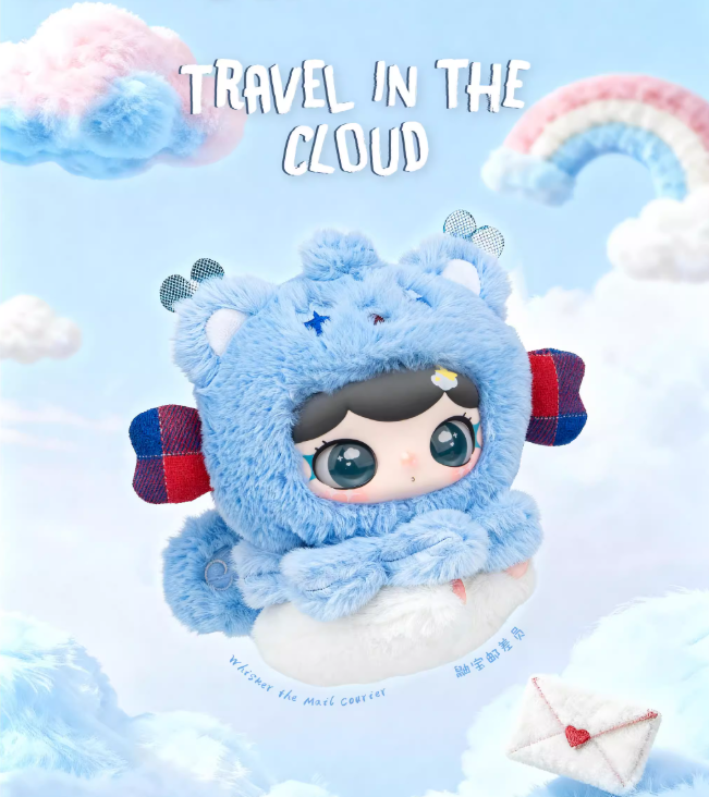 997. LULUMI Travel In The Cloud Series Plush Blind Box