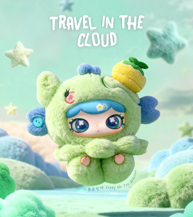 997. LULUMI Travel In The Cloud Series Plush Blind Box