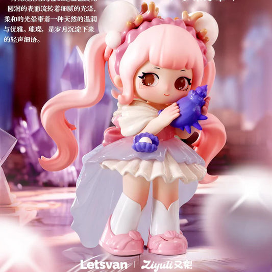 334. Ziyuli Dazzling Gem Series Figure Blind Box