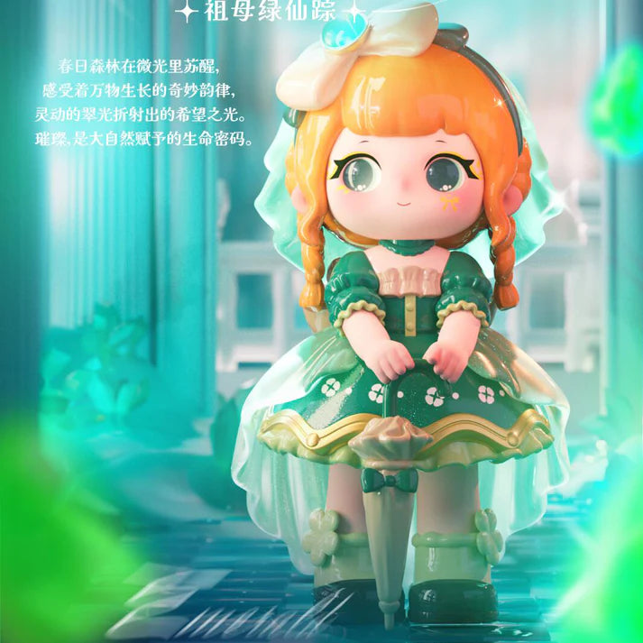 334. Ziyuli Dazzling Gem Series Figure Blind Box
