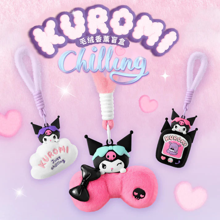 340.Kuromi Chilling Time Plush Aromatherapy Series Dolls