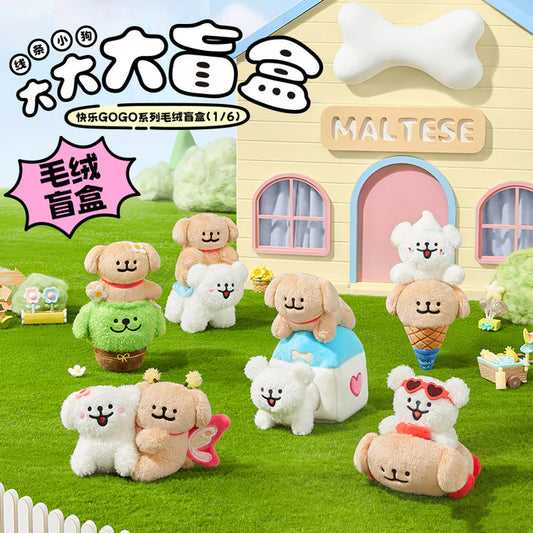 529. Maltese Happy GOGO Series Plush Dolls