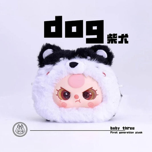 107. Baby3 V1 Plush Dolls Blind Box