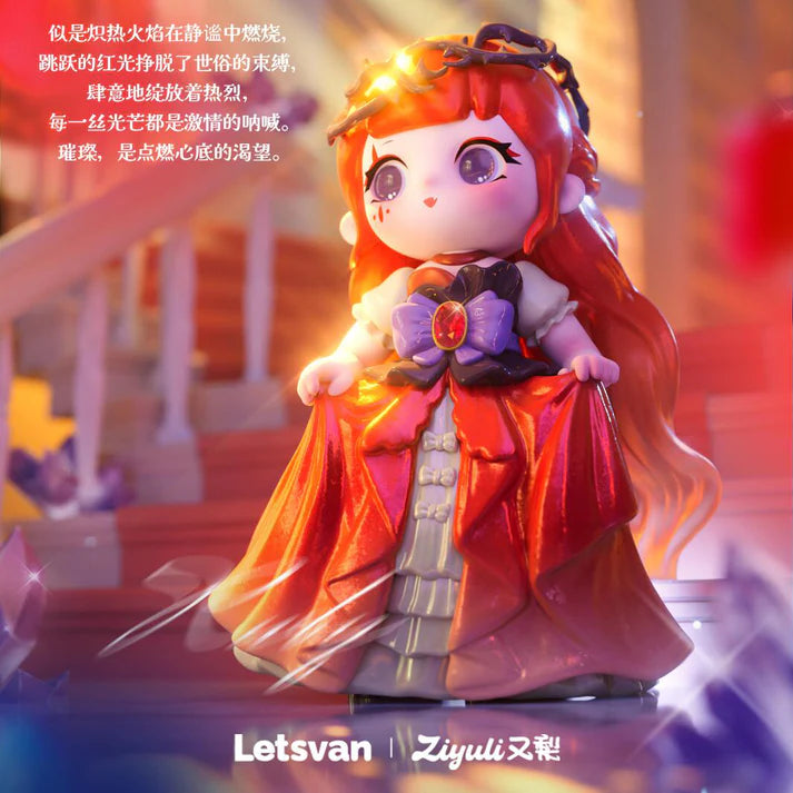 334. Ziyuli Dazzling Gem Series Figure Blind Box