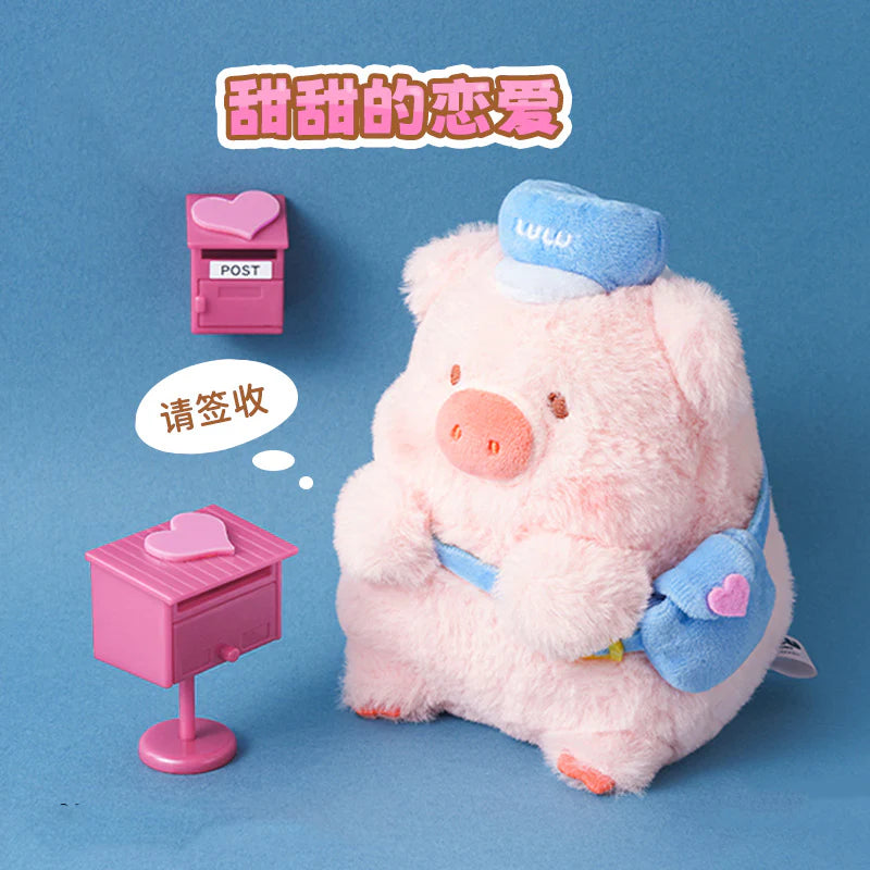 836. LuLu the Piggy Dreamy Life Series Plush Blind Box